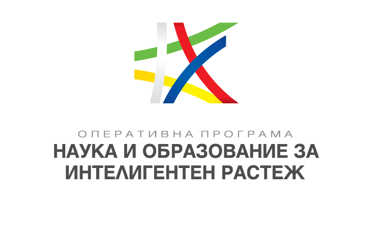 Ученически практики - 2