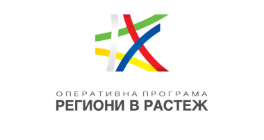 Оперативна програма 