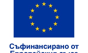 Еразъм + учебна 2024/2025 година - град Марбея, Испания